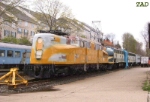 PRR 4877